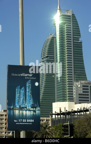 BRN, Bahreïn : Manama, Bahreïn Financial Harbour Banque D'Images