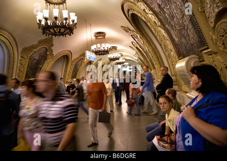 La station de métro appelée : Kievskaïa (ouvert en 1937). Le métro de Moscou, qui s'étend sur presque toute la capitale russe. Banque D'Images