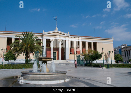 L'Université d'Athènes Grèce grec Grèce Grec Banque D'Images