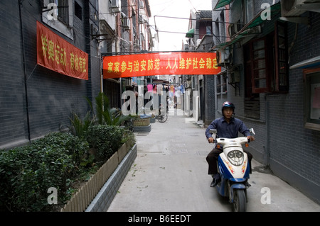 Chine Shanghai Street scene 2007 Banque D'Images