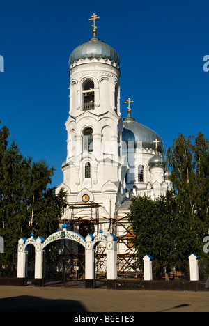 Cathédrale orthodoxe russe à Bijsk, Sibérie, Russie, Asie Banque D'Images