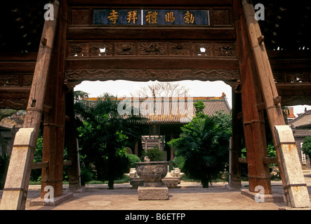 La Grande mosquée, construite 742, Grande Mosquée, ville de Xian, Xian, Shaanxi Province, China, Asia Banque D'Images