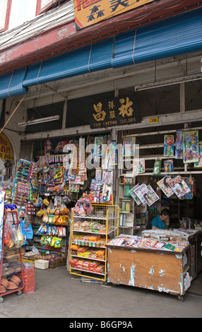 Maisons d'avant-guerre, Seremban, Malaisie Banque D'Images