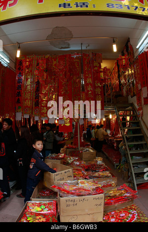 Lanternes rouges chinois traditionnels et de fête décorations de vacances Banque D'Images