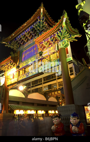 Chine Beijing Wangfujing snack street at night Banque D'Images