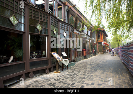 Chine Beijing houhai Lotus marché à Banque D'Images