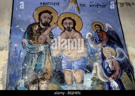 Les Mages Fuite en Égypte Présentation de Jésus au Temple Vue d'Elizabeth Baptême Transfiguration résurrection de Lazare Banque D'Images