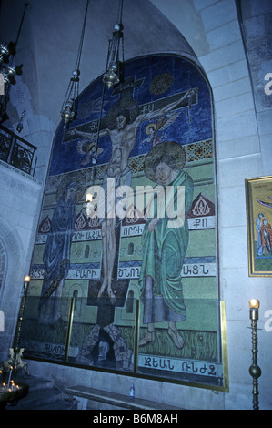 Mosaïque de la crucifixion par la porte principale à l'ÉGLISE DU SAINT SÉPULCRE sépulcre Jérusalem Asie Israël Terre Sainte Ortho Grec Banque D'Images