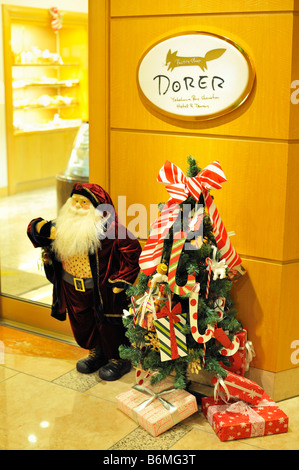 Dorer boulangerie dans le sous-sol de l'hôtel Sheraton, Yokohama JP Banque D'Images