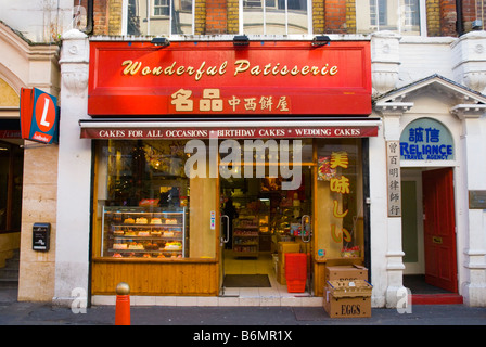 Pâtisserie dans Gerrard Street dans le quartier chinois à Londres Angleterre Royaume-uni Banque D'Images