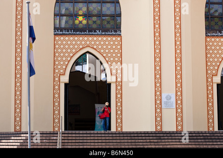 Musée des Arts Islamiques (Kuala Lumpur) Banque D'Images