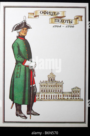 L'uniforme de général de régiment d'infanterie de l'armée russe (1764-1796), carte postale, URSS, 1985 Banque D'Images