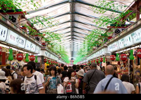 Zone touristique d'Asakusa à Tokyo, Japon Banque D'Images