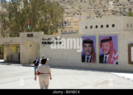 Entrée au centre des visiteurs de Petra en Jordanie, Wadi Musa Banque D'Images