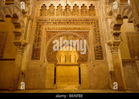 Mihrab de la mosquée de Cordoue andalousie españamihrab la cathédrale de la Mezquita catedral de cordoba andalousie españa Banque D'Images