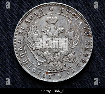 Rouble argent russe, 1848, Russie Banque D'Images