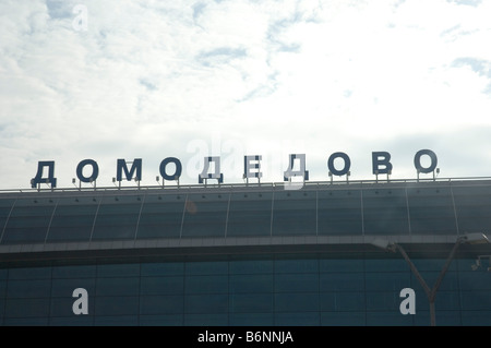 Inscrivez-vous à l'aéroport international Domodedovo à Moscou Russie Banque D'Images