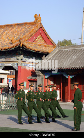 Cité Interdite Garde Beijing Chine Banque D'Images