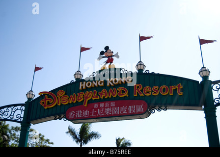 Panneau d'entrée, Hong Kong Disneyland Resort, l'île de Lantau, Hong Kong, République populaire de Chine Banque D'Images