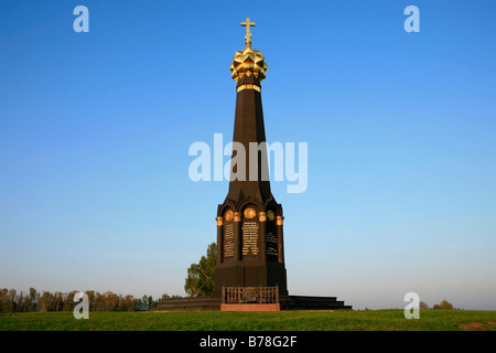 Le Monument Raevsky par jour dans la Moskowa, Russie Banque D'Images