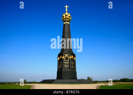 Le Monument Raevsky par jour dans la Moskowa, Russie Banque D'Images