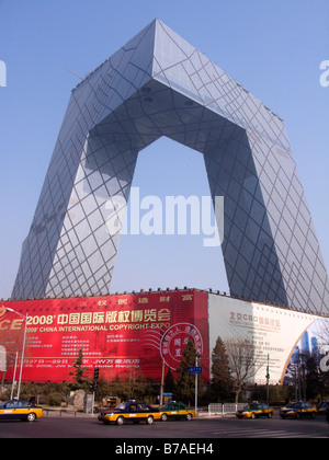 En cours d'achèvement de la construction du nouveau bâtiment du siège de la télévision centrale de Chine dans le centre de Pékin, Janvier 2009 Banque D'Images