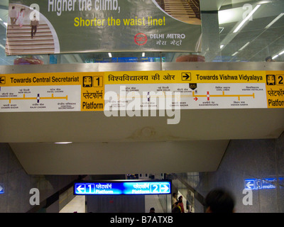 Un plan d'affichage de ligne jaune, aux stations de Chandni Chowk. Delhi Metro Rail system. Delhi, Inde. (45) Banque D'Images