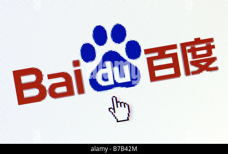 Screenshot de site web Macro Baidu - le principal moteur de recherche sur internet chinois (usage éditorial uniquement) Banque D'Images