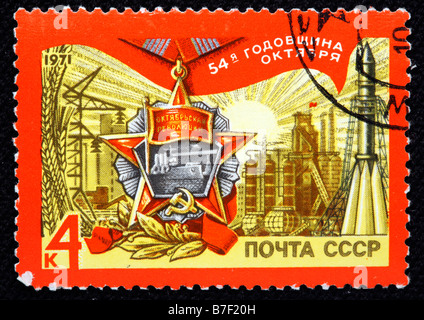 54 anniversaire de la révolution d'octobre russe, timbre-poste, URSS, 1971 Banque D'Images