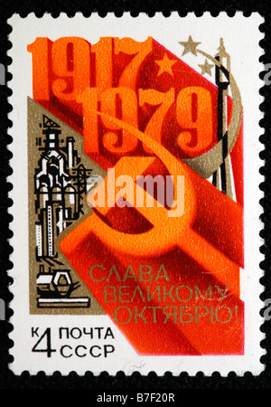 62 anniversaire de la révolution d'octobre russe, timbre-poste, URSS, 1979 Banque D'Images