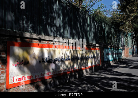 L'anti-américain anti-américains propoganda mural ancien slogan US États-Unis Ambassade Téhéran violents violence implique implicite Banque D'Images