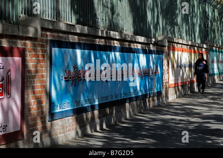 L'anti-américain anti-américains propoganda mural ancien slogan US États-Unis Ambassade Téhéran violents violence implique implicite Banque D'Images