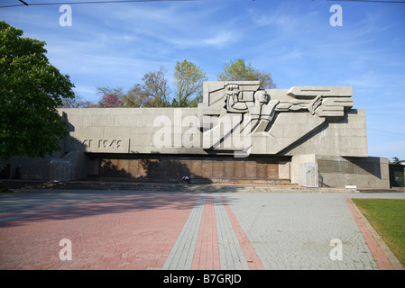 WORLD WAR II MEMORIAL 2 UKRAINE SÉBASTOPOL SÉBASTOPOL CRIMÉE UKRAINE 30 Avril 2008 Banque D'Images