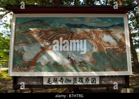 Une carte montrant le tracé original de Motsuji temple à Hiraizumi, Japon, 28 août 2008. Banque D'Images