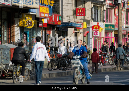 Scène de rue Beijing Chine Banque D'Images