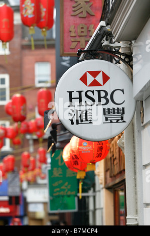 Succursale de la Banque HSBC dans le quartier chinois de Londres Banque D'Images