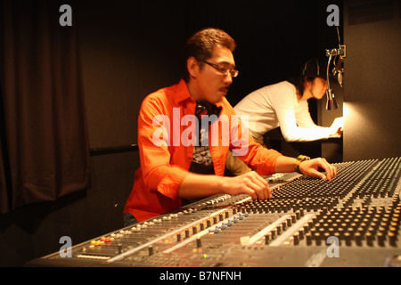 Studio d'enregistrement Banque D'Images