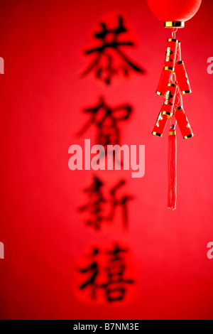 Le Nouvel An chinois et de décoration . Banque D'Images