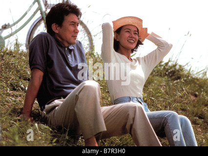 Unagi Année : 1997 - Japon Kôji Yakusho, Misa Shimizu Directeur : Shôhei Imamura Palme d'or Cannes 1997 Banque D'Images