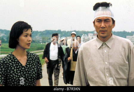 Unagi Année : 1997 - Japon Misa Shimizu, Kôji Yakusho Réalisation : Shôhei Imamura Palme d'or Cannes 1997 Banque D'Images