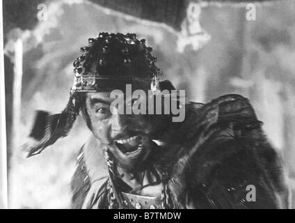 Shichinin no samurai Samurai 7 Année : 1954 - Japon Réalisateur : Akira Kurosawa Toshirô Mifune Banque D'Images