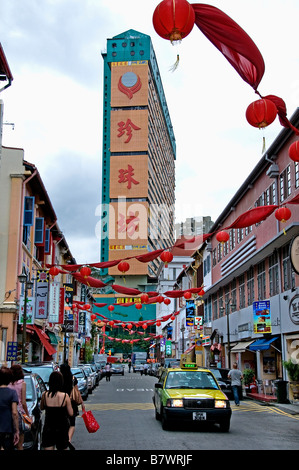 Chinatown Singapour Chine chinese streetshop store market center downtown Banque D'Images