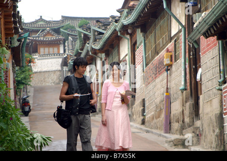 Locataires Bin-jip / 3-fer Année : 2004 - Corée du Sud / Japon Hee Jae, Seung-yeon Lee Directeur:Kim Ki-duk Banque D'Images