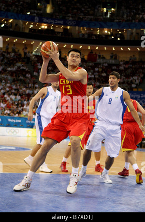 Yao Ming CHN 18 AOÛT 2008 Basket-ball Jeux Olympiques de Beijing 2008 Mens Groupe Préliminaire B Partie 57 match entre la Chine et la Grèce au Gymnase olympique de basketball de Beijing Chine Photo par Koji Aoki AFLO SPORT 0008 Banque D'Images