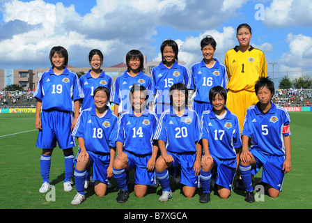 Académie JFA Équipe Fukushima Ligne Groupe jusqu'au 31 août 2008 Exposition football match entre JFA Fukushima Académie Nadeshiko et J League stade OB à Nishigaoka Tokyo Japon Photo de Atsushi Tomura AFLO SPORT 1035 Banque D'Images