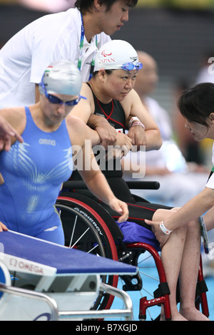 Mayumi JPN Narita 7 SEPTEMBRE 2008 Jeux paralympiques de Beijing 2008 Natation 100m nage libre Femmes S5 tour préliminaire à la National Aquatic Centre Beijing Chine Photo par Akihiro Sugimoto AFLO SPORT 1080 Banque D'Images