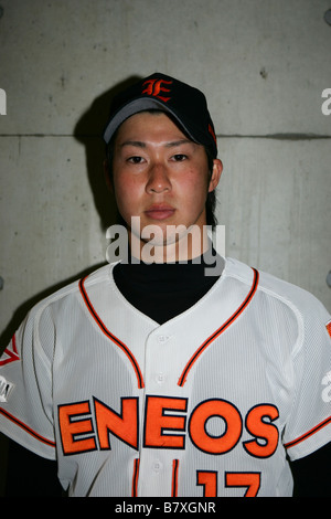 Junichi Tazawa 19 MARS 2008 Baseball ENEOS Un portrait de Junichi Tazawa de Shinnihon ENEOS Sekiyu pendant le 63ème Tournoi de baseball JABA Sponichi Shinnihon match entre ENEOS Sekiyu et Matsushita Denki à Hodogaya Studium à Kanagawa Japon Photo de BFP AFLO 2314 Banque D'Images