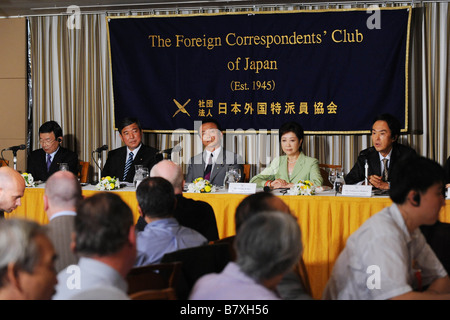 L À R Kaoru Yosano Shigeru Ishiba, Taro Aso, Yuriko Koike Nobuteru Ishihara 19 Septembre 2008 Actualités candidats pour le PADL conclusi Banque D'Images