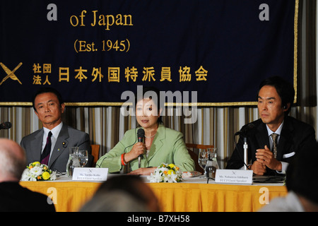 Taro Aso Yuriko Koike Nobuteru Ishihara 19 Septembre 2008 Actualités candidats pour le PADL président assister à une conférence de presse au Club correspondant étranger du Japon Tokyo Japon 19 Septembre 2008 Photo de Daiju Kitamura AFLO 1045 Banque D'Images