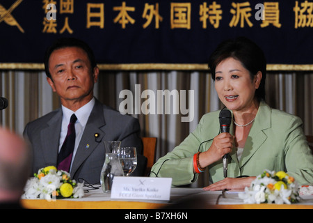 L À R, Taro Aso, Yuriko Koike 19 Septembre 2008 Actualités candidats pour le PADL président participera à une conférence de presse au ministère des Corre Banque D'Images